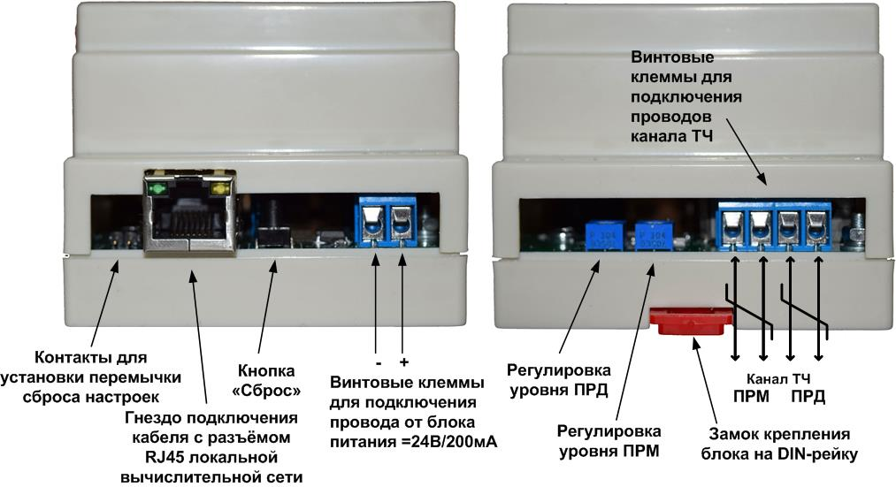 Рисунок8.png