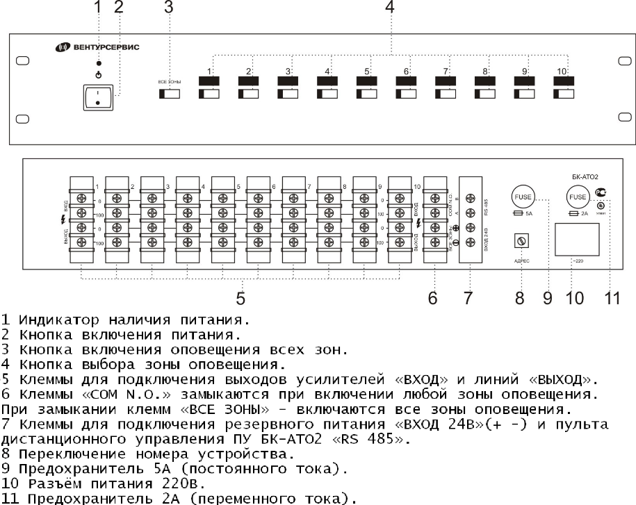 Рисунок26.png