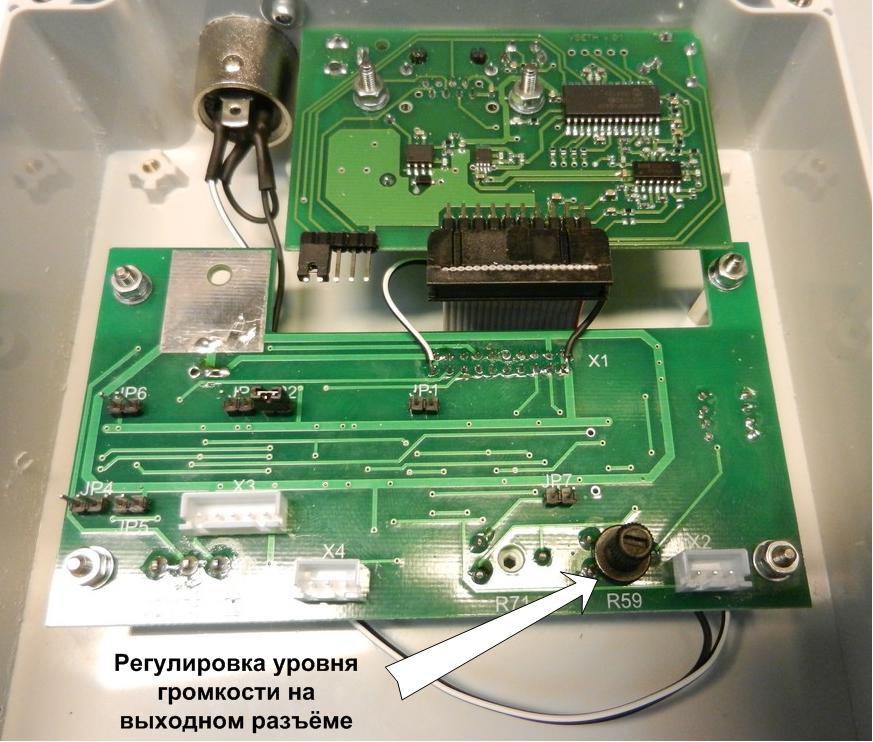 Рисунок4.png