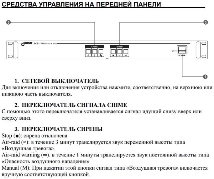 Рисунок15.png