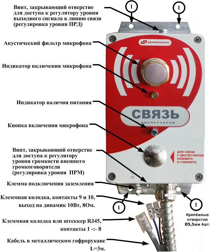 Рисунок10.png